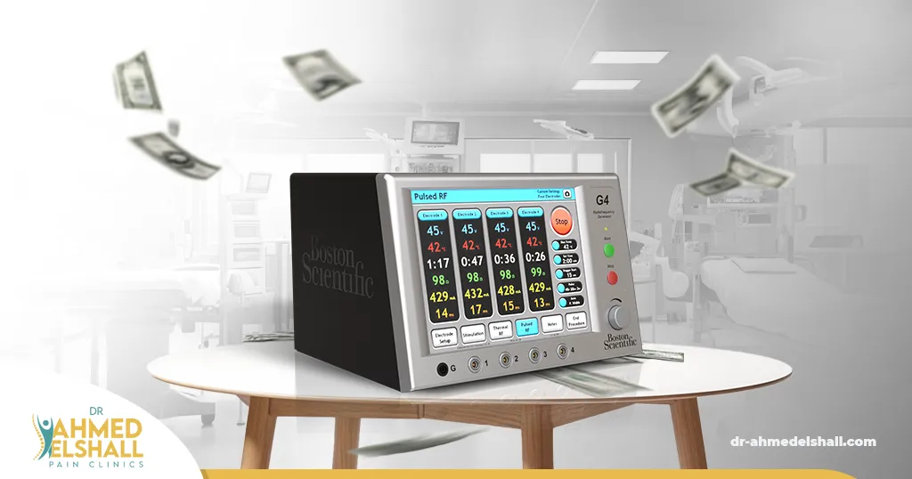 أسعار عملية التردد الحراري