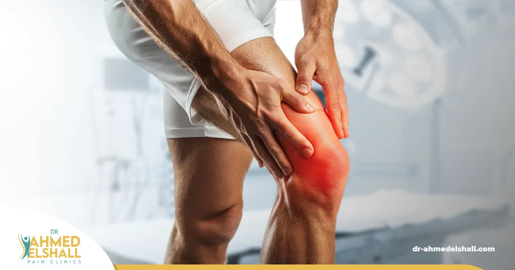 التردد الحراري للركبة