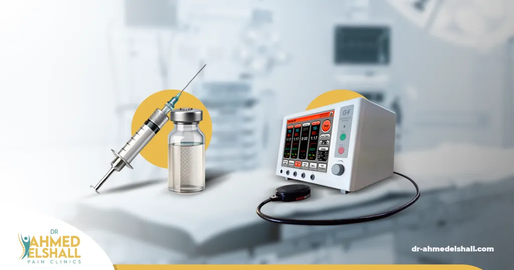 الفرق بين التردد الحراري والحقن