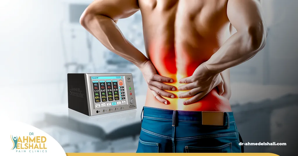 التردد الحراري للغضروف