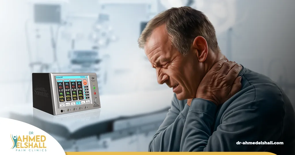 علاج الانزلاق الغضروفي العنقي