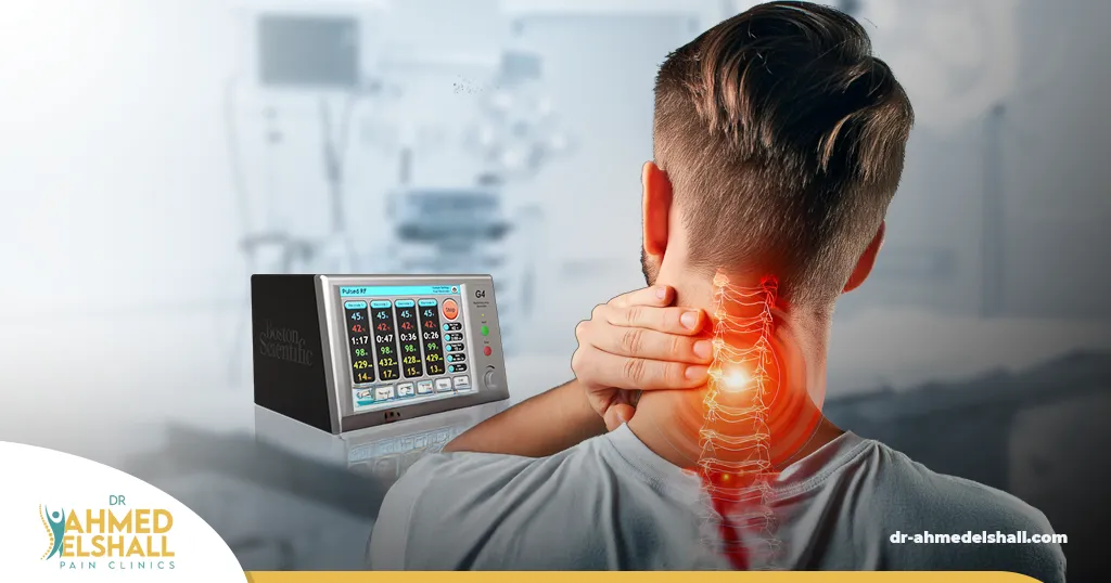 علاج غضروف الرقبة بالتردد الحراري